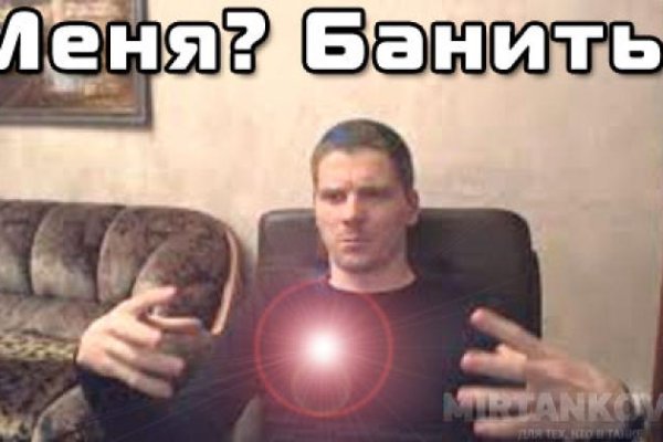 Кракен сайт ссылка kr2web in