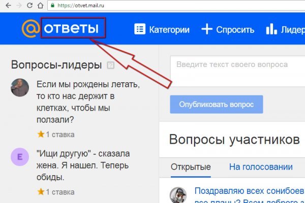 Кракен даркшоп