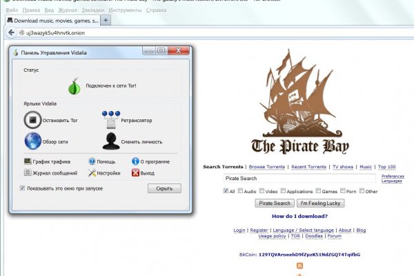 Kraken 13at