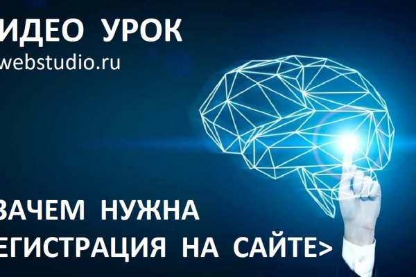 Кракен маркетплейс что это