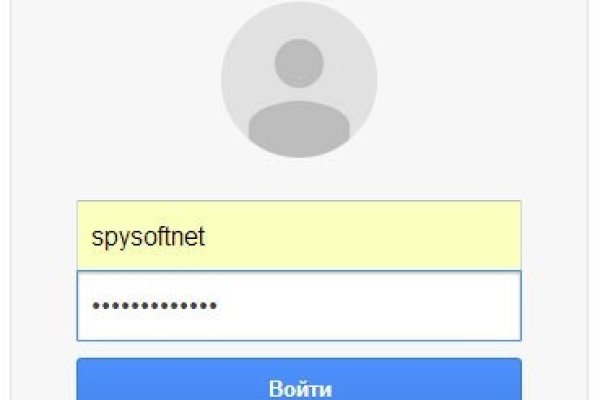Скрытый интернет как войти