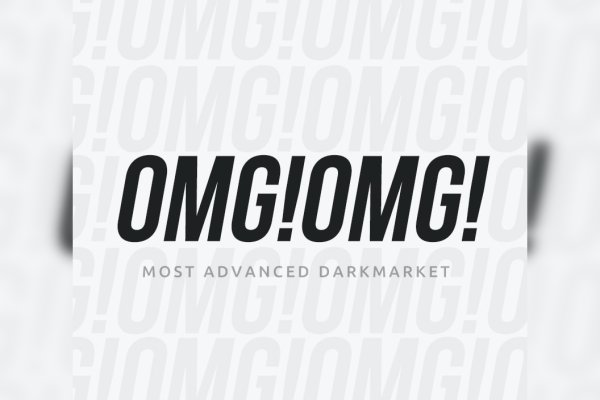 Mega darknet ссылка