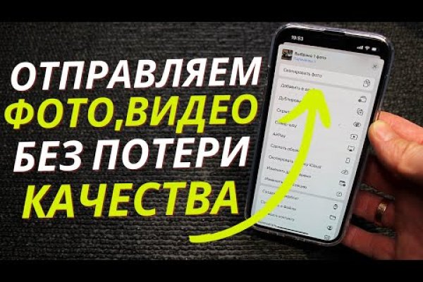 Как восстановить страницу на кракене