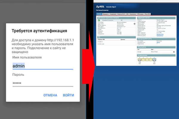 Актуальные ссылки кракен 2025