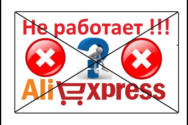 Кракен дарк площадка