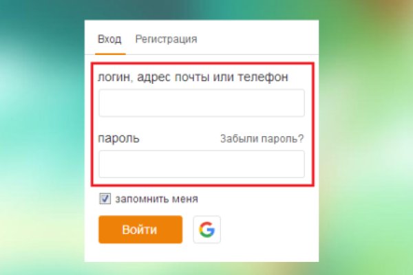 Кракен зеркало 2 веб