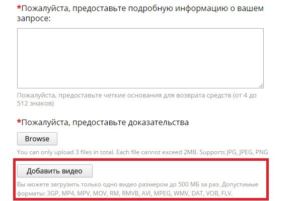 Ссылка кракен kr2web in