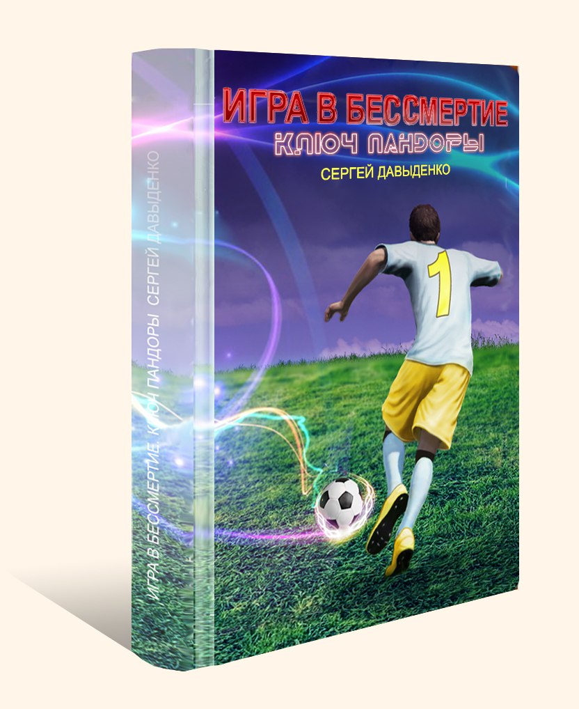 Кракен купить порошок
