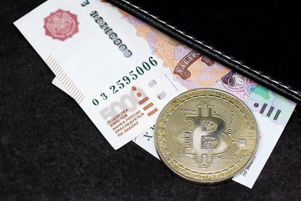 Кракен маркетплейс работает
