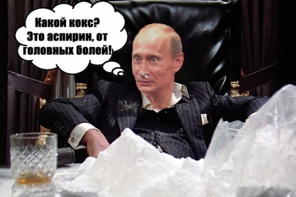 Kraken вход kraken torion
