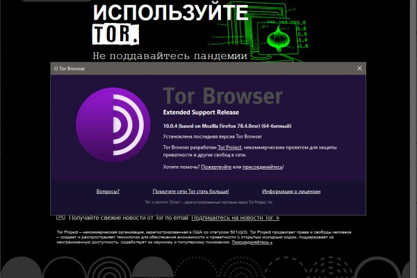 Kraken darknet kraken darknet 2n com