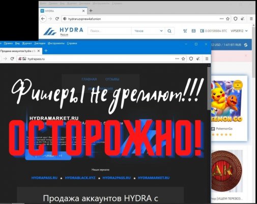 Актуальная ссылка на кракен kraken