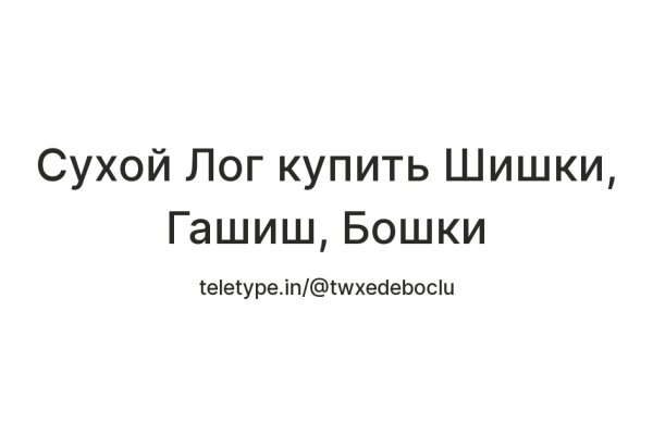 Как зарегистрироваться на кракене