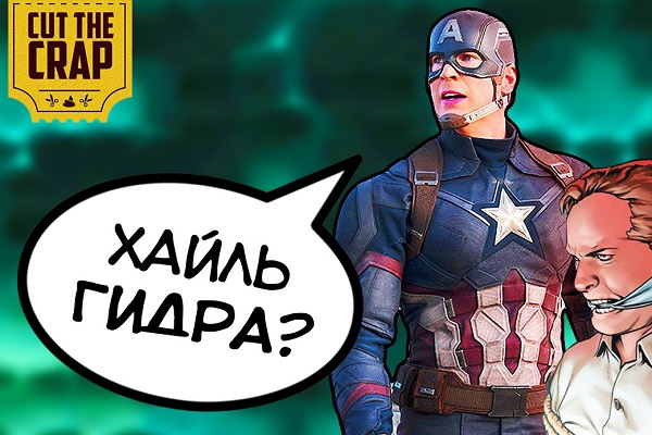 Магазин веществ кракен