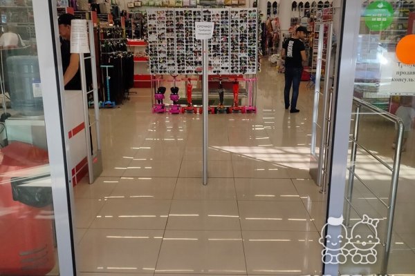 Кракен что там продают