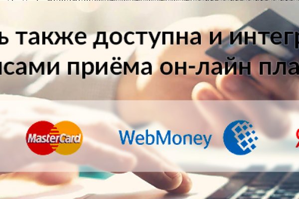Кракен даркнет площадка ссылка