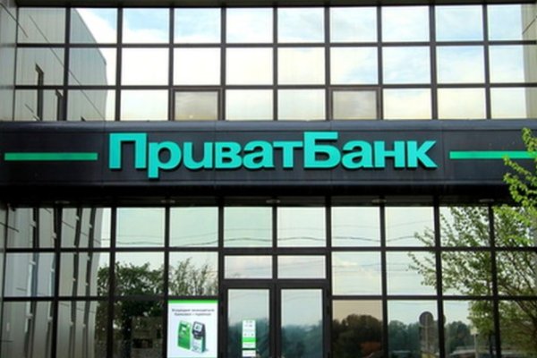 Как вывести деньги с kraken