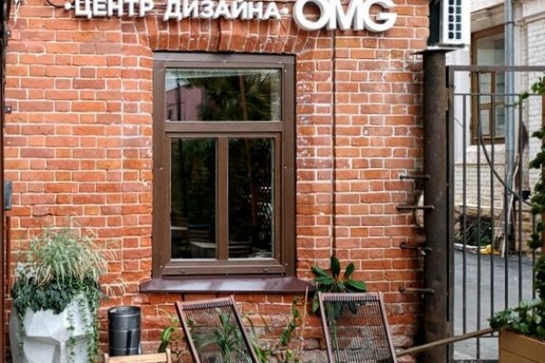 Ссылки для даркнета
