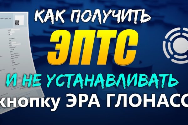 Официальный сайт кракен тор