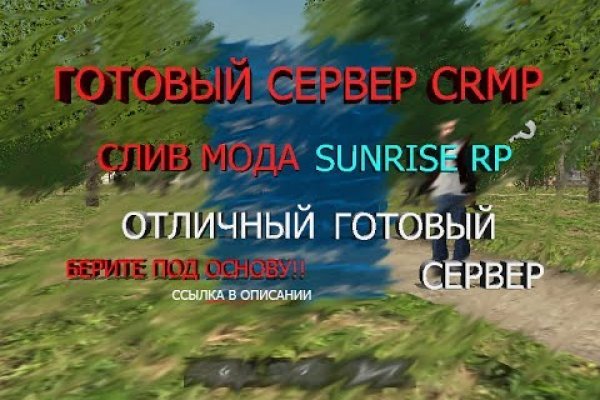 Кракен магазин даркнет