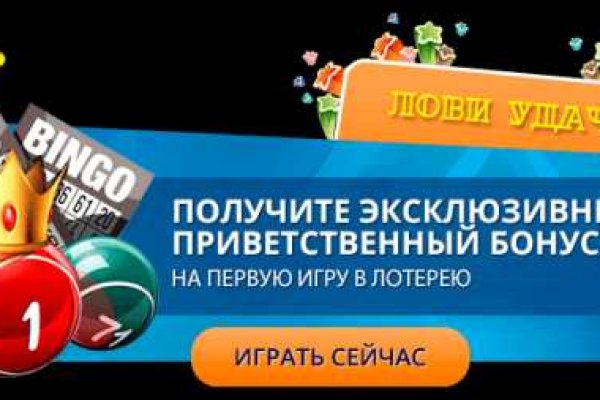 Рабочая ссылка кракен маркетплейс