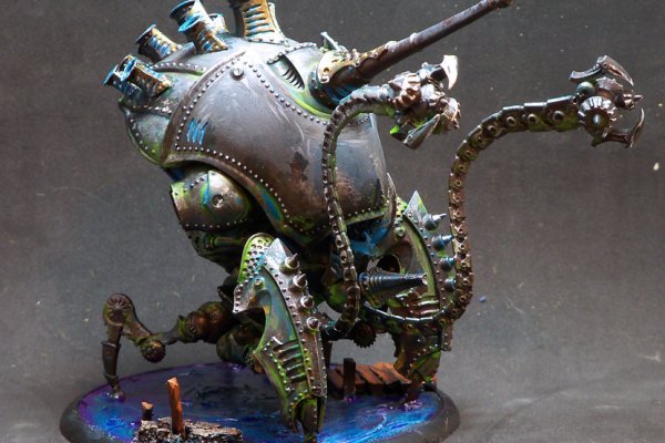 Kraken 12 at