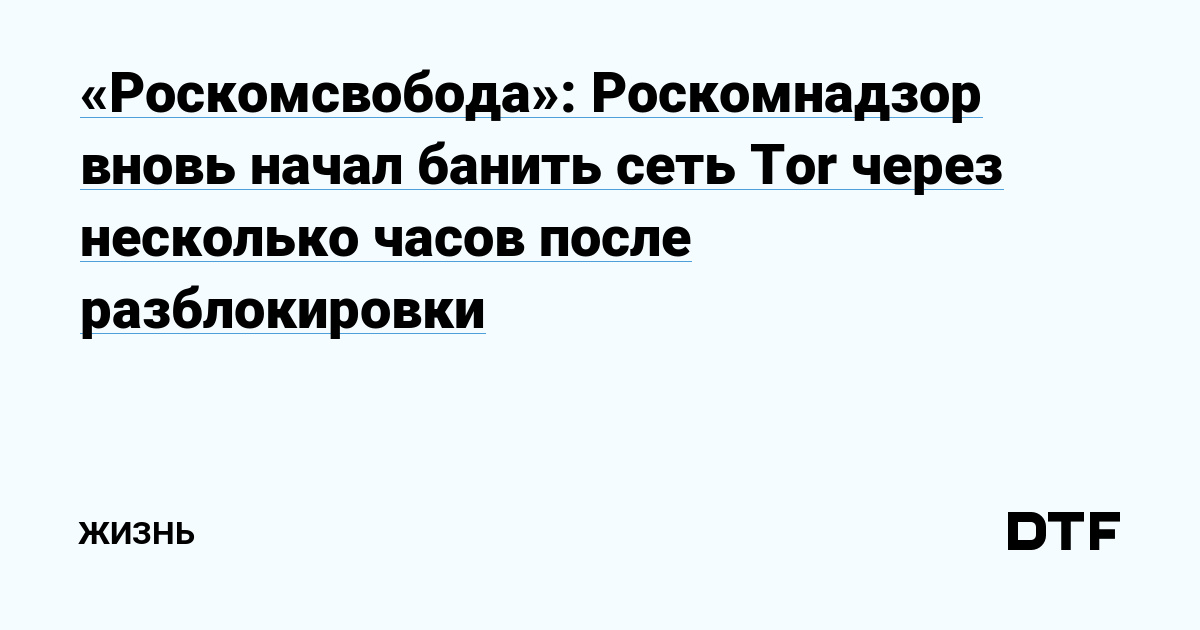 Кракен это даркнет