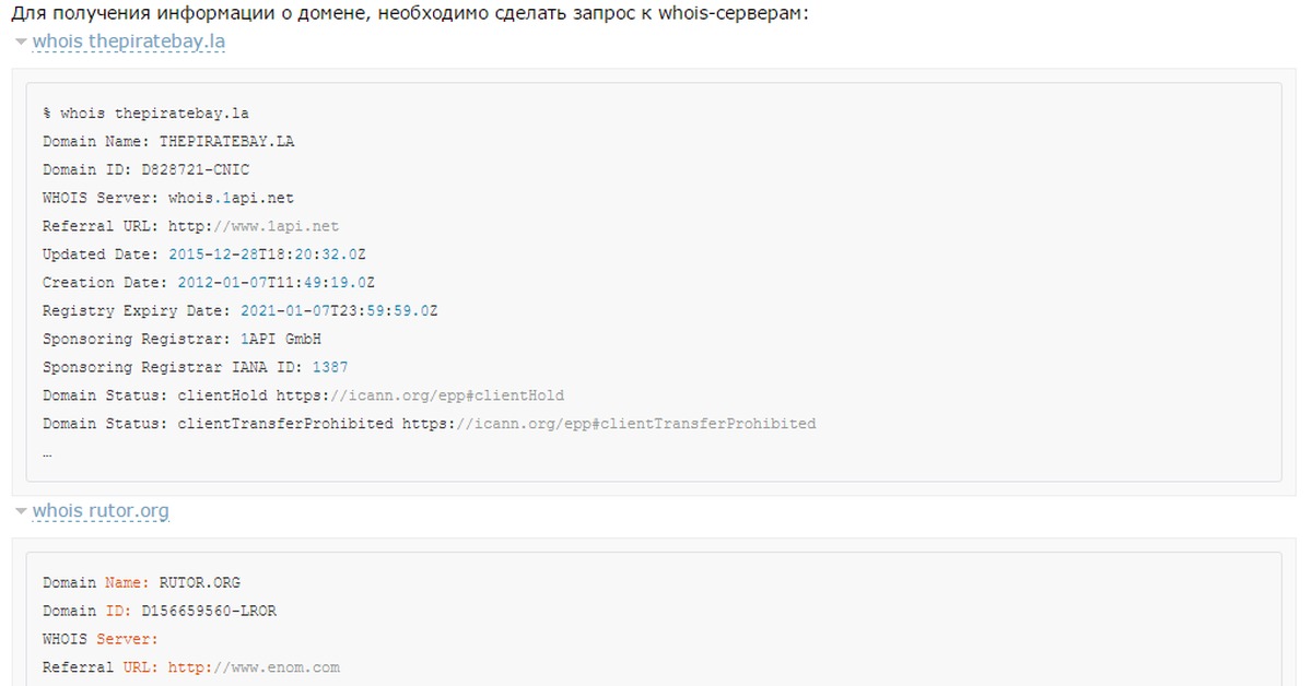 Кракен сайт 18