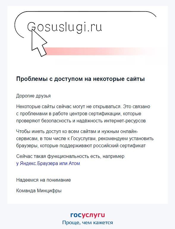 Кракен купить мефедрон