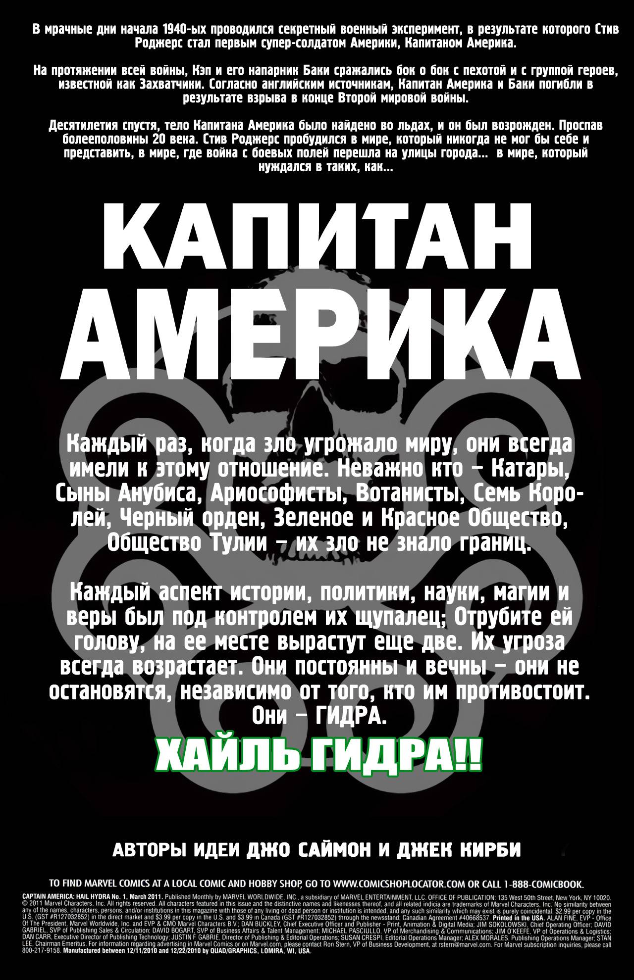 Кракен маркетплейс это